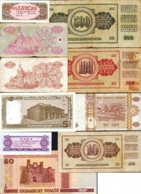 20 иностранных бон 1910-2014гг до 06.11.18 в 22-10 - 20бон2