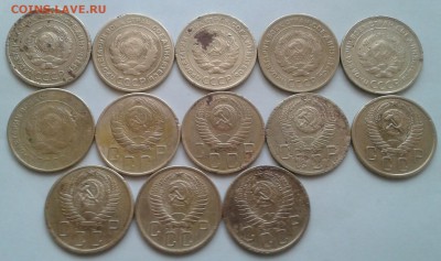 Лот 3. 5 копеек 1926-57. До 4.11.18 в 22.00 - 20181101_103339-1