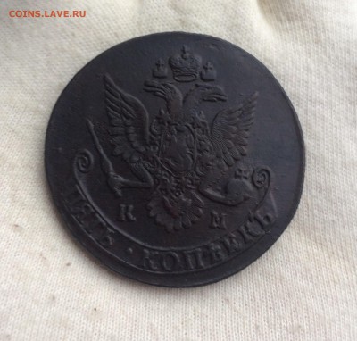 5 копеек 1784 КМ до 3 ноября 22-00 - 285E8AD3-9375-4A00-8A87-CC9129828D22