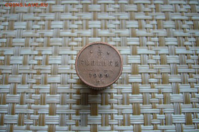 2 копейки 1909 - 03-11-18 - 23-10 мск - P1970041.JPG