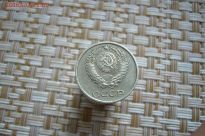 10 копеек 1966 - 03-11-18 - 23-10 мск - P1960166.JPG