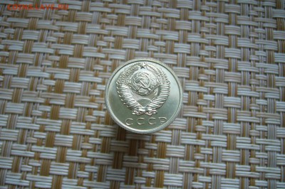 15 копеек 1968 - 03-11-18 - 23-10 мск - P1960065.JPG