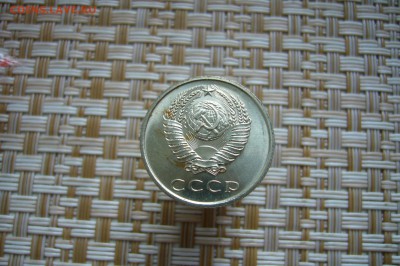 20 копеек 1968 - 03-11-18 - 23-10 мск - P1960057.JPG