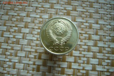 20 копеек 1969 - 03-11-18 - 23-10 мск - P1950921.JPG