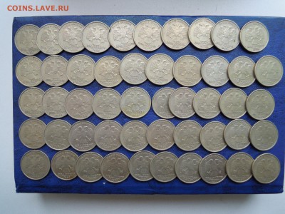 2 рубля 1999, сп. 50 шт. - DSCN5405[1]