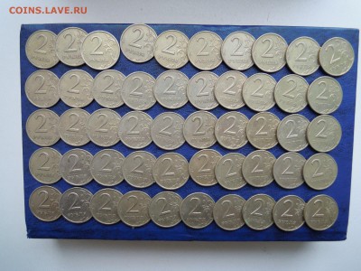 2 рубля 1999, сп. 50 шт. - DSCN5406[1]
