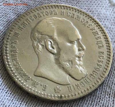 Рубль 1894 год. До 04.11.18 - 6FEE9442-4FC8-4324-97E1-50FF40D5F150