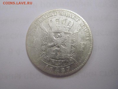 1 франк Бельгия 1887   до 03.11.18 - IMG_0072.JPG