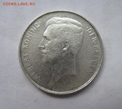 1 франк Бельгия 1912   до 03.11.18 - IMG_8077.JPG
