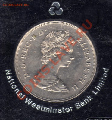 Великобритания 25 пенсов 1981 до 23.05.11 в 22.00мск - img966