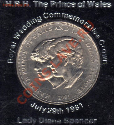 Великобритания 25 пенсов 1981 до 23.05.11 в 22.00мск - img967