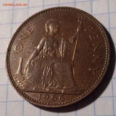 1 пенни 1966 ВЕЛИКОБРИТАНИЯ - IMG_0034[1].JPG