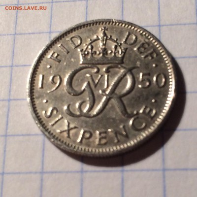 6 ПЕНСОВ 1950 ВЕЛИКОБРИТАНИЯ - IMG_0038[1].JPG