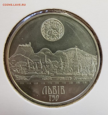 Украина 2006 5 грн 750 лет Львову до 06.11 в 21.00 - 2006_Lvov1