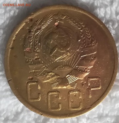 5копеек1936год - IMG_20181101_154216~2