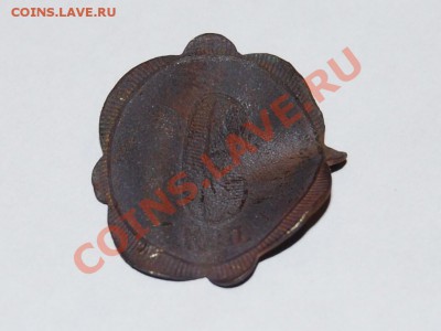 Что это? 6 копеек... - CSC_0559[1].JPG
