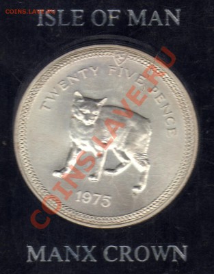 О.Мэн 25 пенсов 1975 Кошка до 23.05.11 в 22.00мск - img969