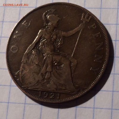 1 ПЕННИ 1921 ВЕЛИКОБРИТАНИЯ - IMG_0045[1].JPG