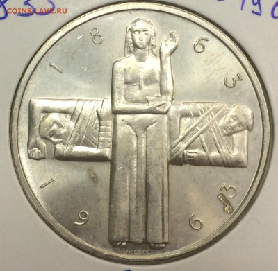 5 франков 1963 Швейцария 1863-1963 до 06.11.2018 - IMG_E5965.JPG