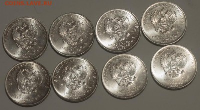 25 руб. МУЛЬТИКИ винипух и три богатыря 4 пары, UNC! - PB293696