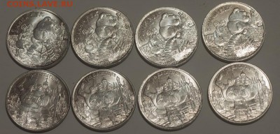 25 руб. МУЛЬТИКИ винипух и три богатыря 4 пары, UNC! - PB293695