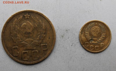 5 копеек 1935,1 копейка 1945. - IMG_8120.JPG