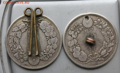 2 монеты Японии доллар,иена с напайками. - IMG_8151.JPG