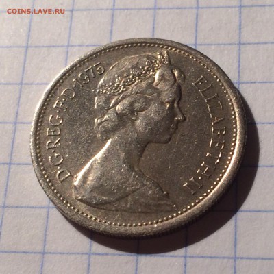 5 пенсов 1975 ВЕЛИКОБРИТАНИЯ - IMG_0047[1].JPG