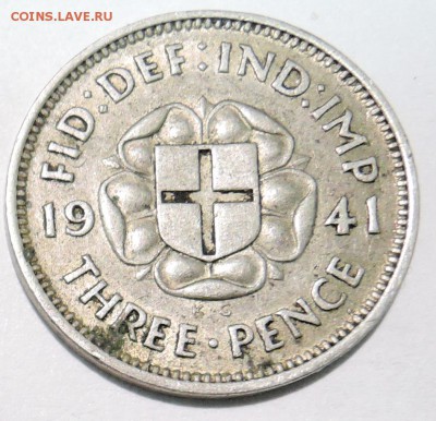 ВЕЛИКОБРИТАНИЯ - 3 пенса 1941 г. до 07.11 в 22.00 - DSCN2978.JPG