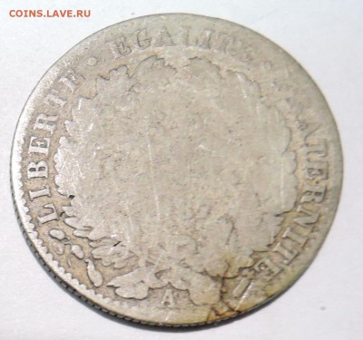 ФРАНЦИЯ - 50 сантимов 1887 г. до 07.11 в 22.00 - DSCN2981.JPG