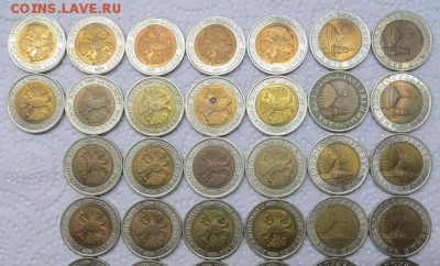 10 рублей 1991 год и 50 рублей 1992 год биметалл (50 шт). - 017.JPG