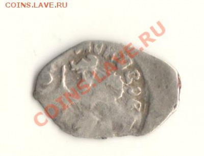 Иван 3 Васильевич.Дозор.до 26.05.11.в 22.00мск - №02Иван3 Васильевич.Дозор.