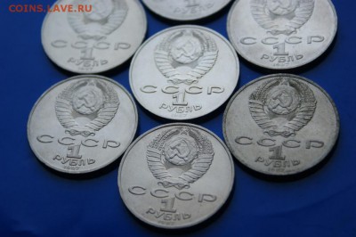 1 р. 1987 г. (70 лет ВОСР) 7 штук до 05.11.18 - 35.7.JPG