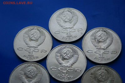 1 р. 1987 г. (70 лет ВОСР) 7 штук до 05.11.18 - 35.6.JPG
