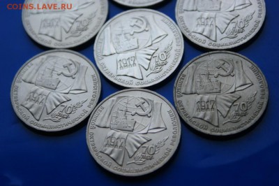 1 р. 1987 г. (70 лет ВОСР) 7 штук до 05.11.18 - 35.4.JPG