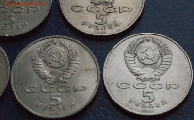 Юбилейные рубли СССР (5 р.) 5 шт. из обращения до 05.11.18 - 3.10.JPG