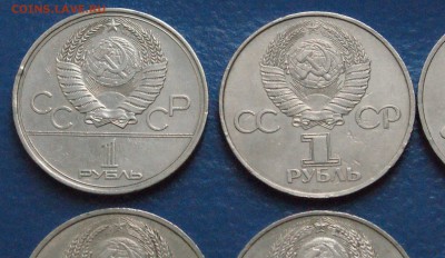 Юбилейные рубли СССР (1 р.) 6 шт. из обращения до 05.11.18 - 8.11.JPG