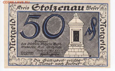 Нотгельд-Штольценау 50 пфеннигов 1921 г. до 07.11 в 22.00 - IMG_20181101_0008