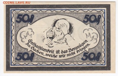 Нотгельд-Штольценау 50 пфеннигов 1921 г. до 07.11 в 22.00 - IMG_20181101_0004