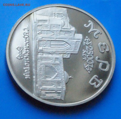 5 р. 1993 г. Мерв (капсула) до 05.11.18 - 20.4.JPG