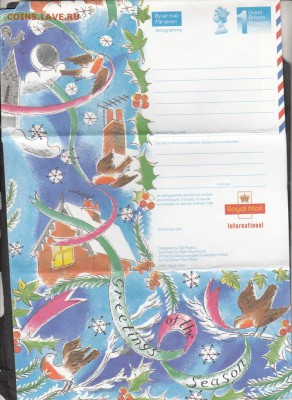 Великобритания 1995 аэрограмма - 67