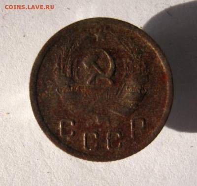 10 коп 1935 г. до 6.11 в 22-00 - IMG_2885.JPG