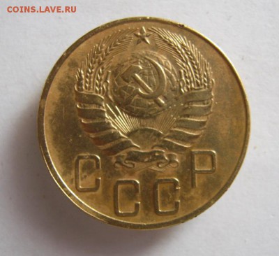 5 копеек 1940 г. до 6.11 в 22-00. - IMG_2893.JPG