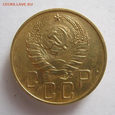 5 копеек 1940 г. до 6.11 в 22-00. - IMG_2897.JPG