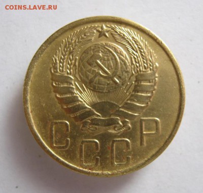 5 копеек 1943 г. до 6.11 в 22-00. - IMG_2899.JPG