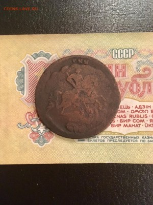 Медная монета 1757 года  перечекан. - 1A645FAA-8888-46DF-B914-15763EF77C40