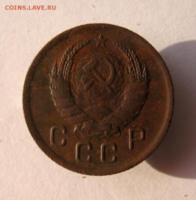 10 коп 1939 г. до 14.02 в 22-00 - IMG_2891.JPG