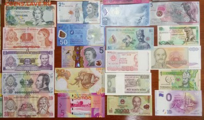 Иностранные банкноты по ФИКСу . 52 вида ПРЕСС UNC до 08.11 - 6