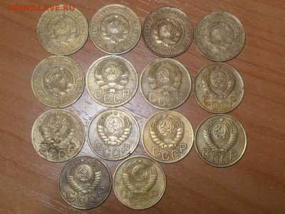 3коп.1928,29,31,32,33,35,36,37,39,43,46,49,54,57.До 05.11.18 - SAM_5887.JPG