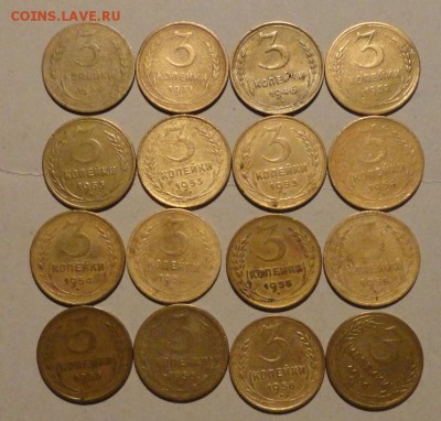 3 коп 30-56 гг-16шт - 019.JPG